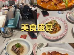 -金陵后厨·南京菜(新街口秣陵路店)