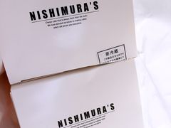 -西村叔叔的店·面包·甜品·蛋糕(崂山丽达店)