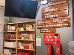 -汉翔书法丨书法·美术·硬笔·国画(望京校区)