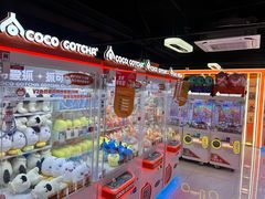 -可爱抓 COCO  GOTCHA(天津鹏欣水游城店)