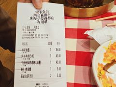-西贝(华发商都店)
