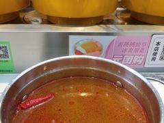 -森季旋转火锅(怀远门店)