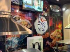 -马路牙子地桌烤肉(工体店)