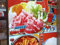-吉川花开(田林路店)