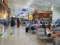 -河内内排国际机场