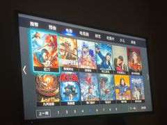 -泽云梵莲花足浴 按摩 SPA(滨湖店)