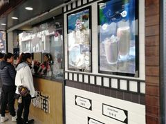 -桂桂茶(金谊广场店)