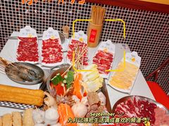 -荣叔港式沙嗲牛肉火锅(正佳潮流店)