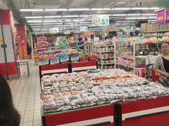 -华润万家(朱雀大街店)