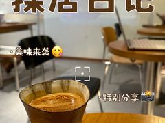 -LilBee Coffee