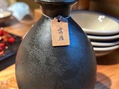 -泥糊破店小酒馆·团建聚餐(南京西路店)