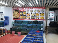 -双月饭店·20年老字号(新村店)