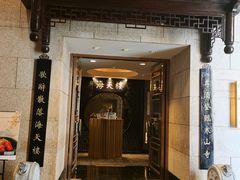 -海天楼中餐厅(吴宫泛太平洋酒店)