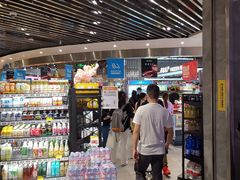 门面-盒马鲜生(金桥国际广场店)