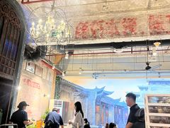 -汕头八合里海记牛肉店(清河店)