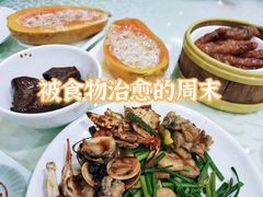 -御水泉休闲娱乐中心