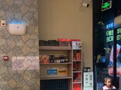 -豪客来牛排(红豆万花城店)