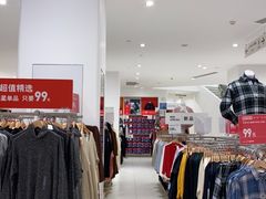 -优衣库(福州五四北泰禾广场店)