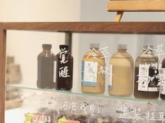 -闻道万巷咖啡馆(南大街地铁站店)