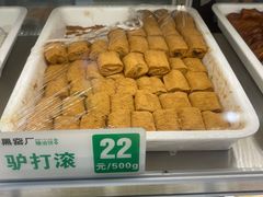 -黑窑厂糖油饼烤鸭·清真菜(黑窑厂街店)