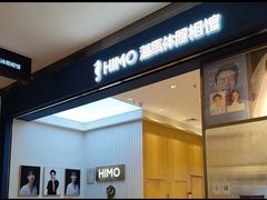 -海马体照相馆(大连柏威年购物中心店)