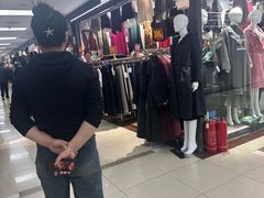 -百荣世贸商城