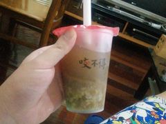 -咬不得高祖生煎·简餐(金逸影城店)