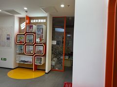 -昂立青少儿成长中心(杨浦国和1000校区)