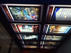 iphone_upload_pic-万达影城(锦华万达广场IMAX店)