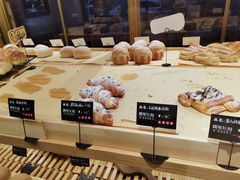 -啊噗吐呦现场烘焙(麦凯乐店)