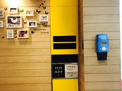 -麦当劳(曲阳店)