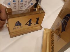 -新海利海鲜城·41年珠海老字号(夏湾店)