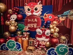 -臻宝中餐厅·大连菜·海鲜·融合菜(大连一方城堡豪华精选酒店)