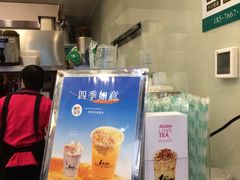 -1点点(丰盛町店)