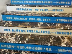 -曹杨影城(曹杨店)