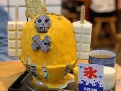 -WONDER ICE 萬得冰田(建設路总店)