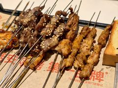-叁宝烤肉• 西安烧烤(凤城十二路店)