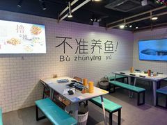 -撸啊撸铁签小肉(车站南路店)