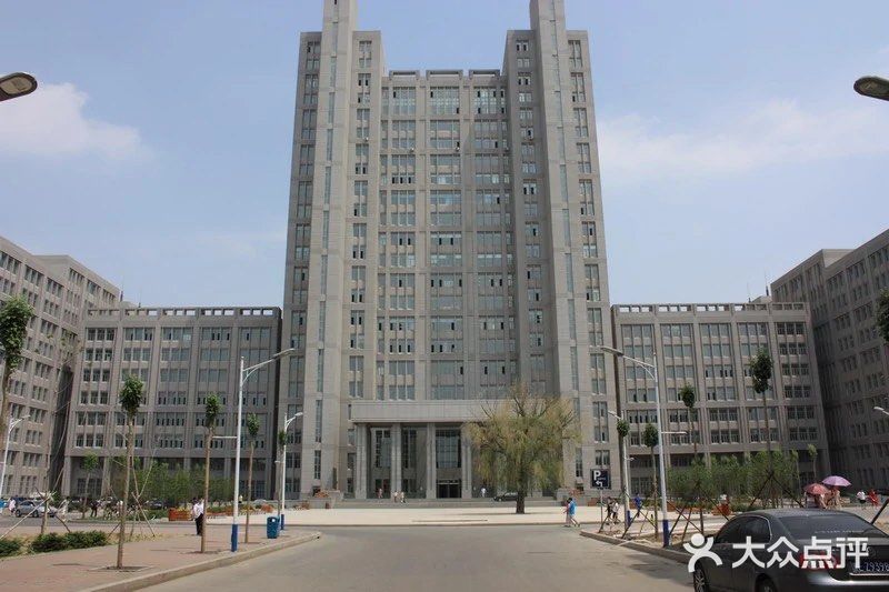 哈尔滨理工大学(西校区)图片