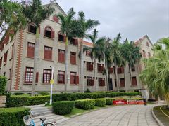 -厦门大学(思明校区)