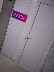 -美莱医学美容医院
