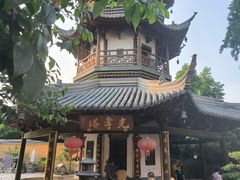 -南通濠河风景名胜区