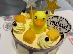 -吉川堂·日式甜点专门店(正佳广场店)