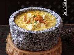 -百富源·海鲜辽菜(和平北大街店)