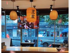 -弄堂咪道-饭香·面香·馄饨香(钦州北路田尚坊店)