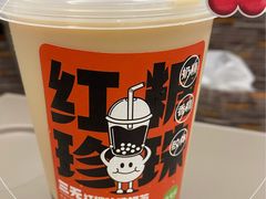 -真茶屋·0奶精(街道口一店)