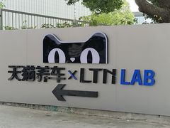 -天猫养车贴膜轻改·蓝电(优匹康桥东路店)