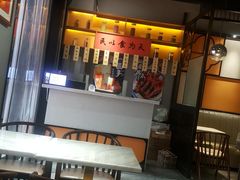 -老廣糖水铺(乐汇城店)