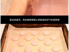 -乐凯撒披萨(正佳广场店)