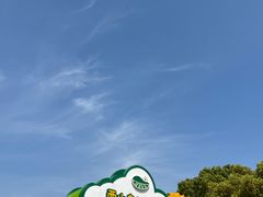 -苏州太湖西山岛开心农场